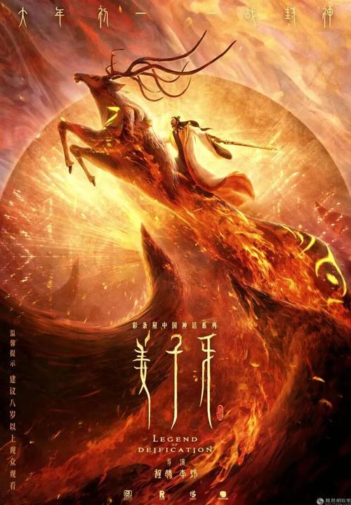 办理假婚姻状况公证书